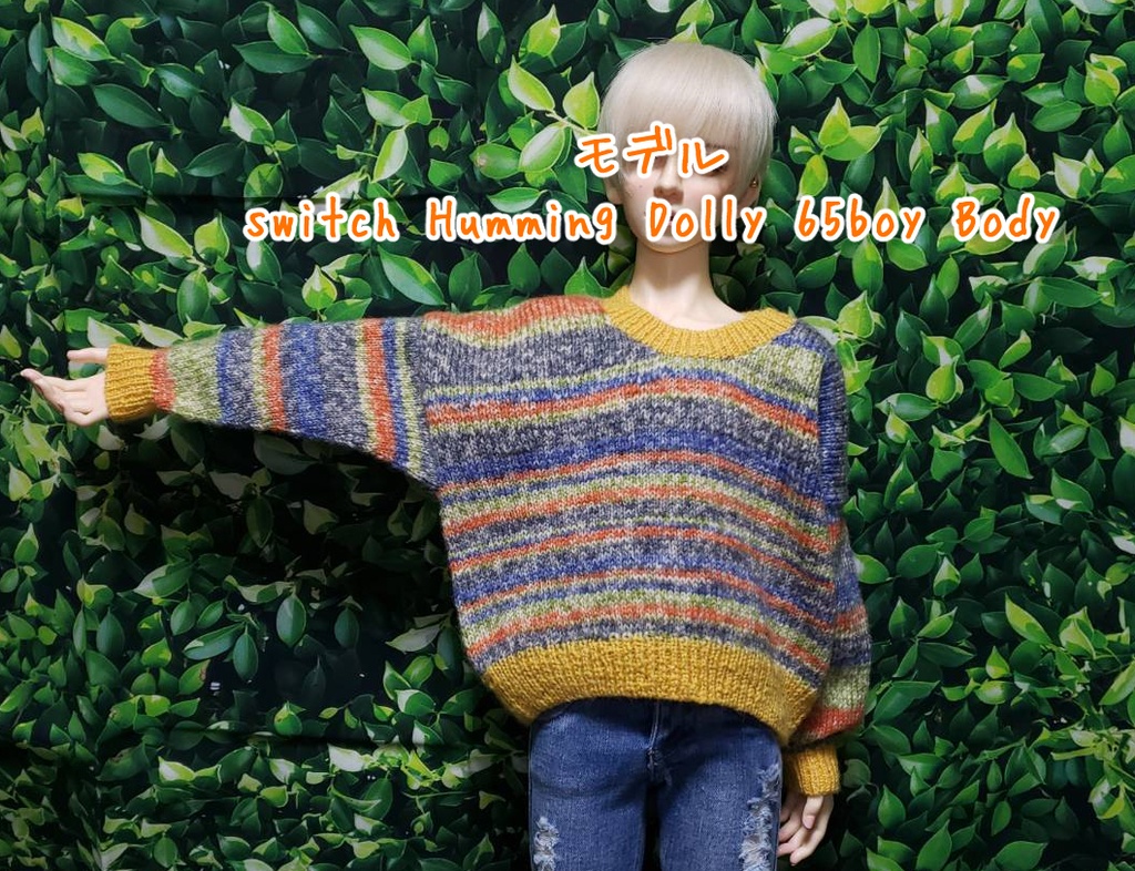 SD~SD17サイズ手編みニットセーター