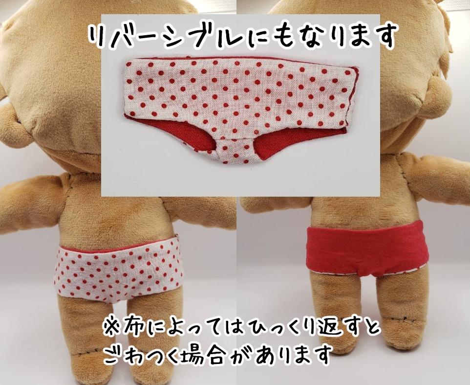 【購入前必読】お問い合わせ前にもご確認ください