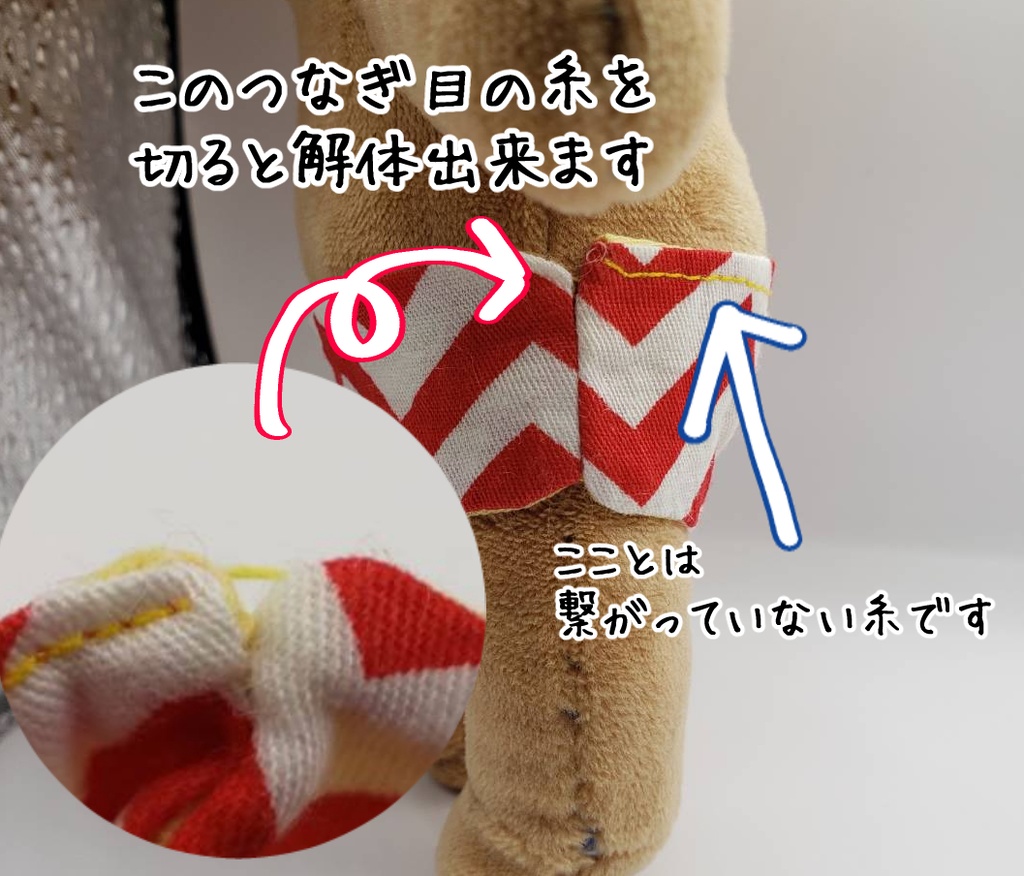 【購入前必読】お問い合わせ前にもご確認ください