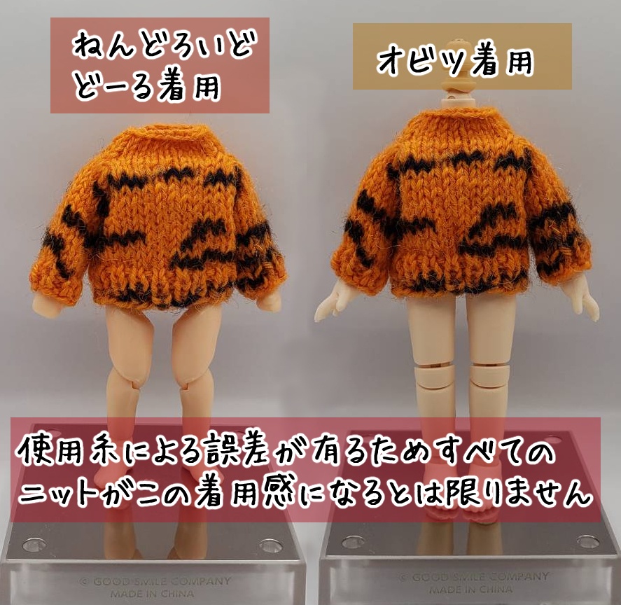 【購入前必読】お問い合わせ前にもご確認ください