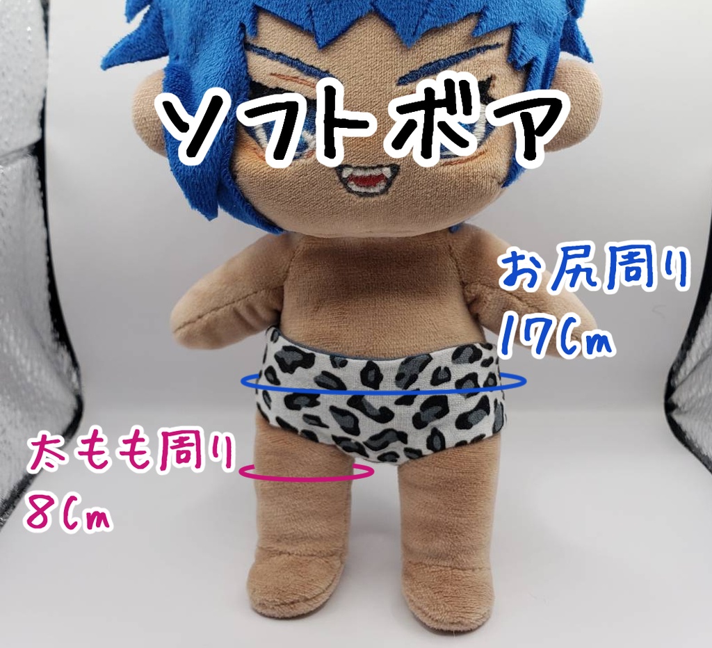 【購入前必読】お問い合わせ前にもご確認ください