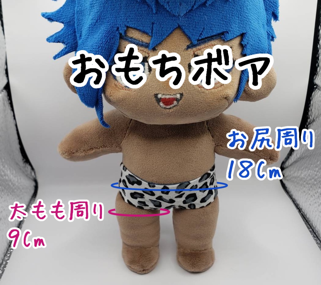 【購入前必読】お問い合わせ前にもご確認ください