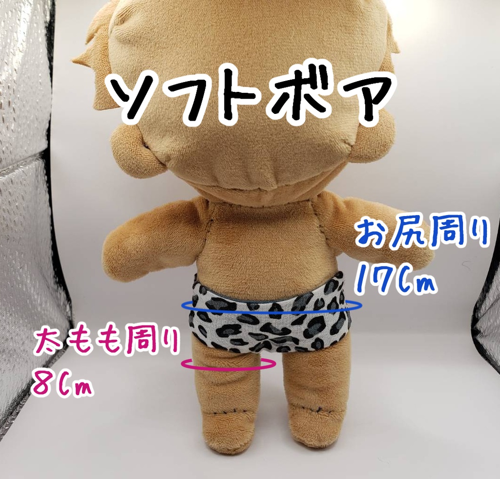 【購入前必読】お問い合わせ前にもご確認ください