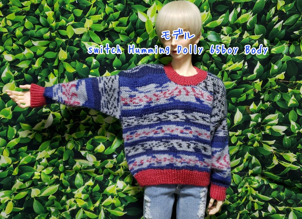 SD~SD17サイズ手編みニットセーター