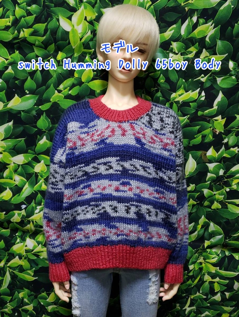 SD~SD17サイズ手編みニットセーター