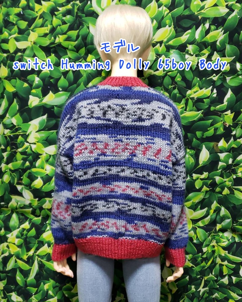 SD~SD17サイズ手編みニットセーター