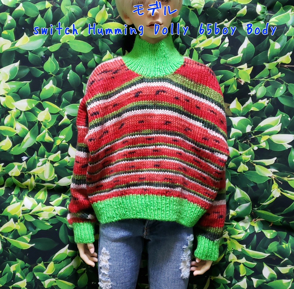 SD~SD17サイズ手編みニットセーター