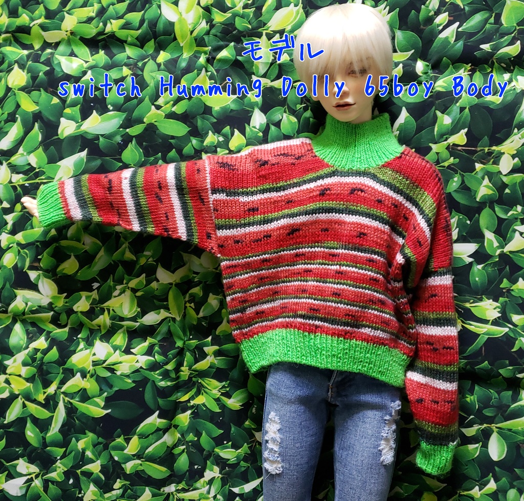 SD~SD17サイズ手編みニットセーター