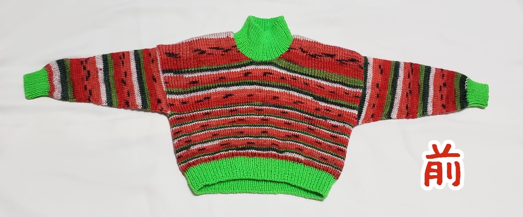 SD~SD17サイズ手編みニットセーター