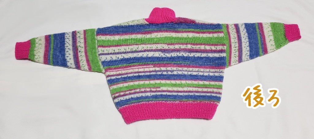 SD~SD17サイズ手編みニットセーター
