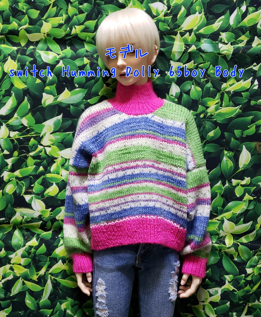 SD~SD17サイズ手編みニットセーター