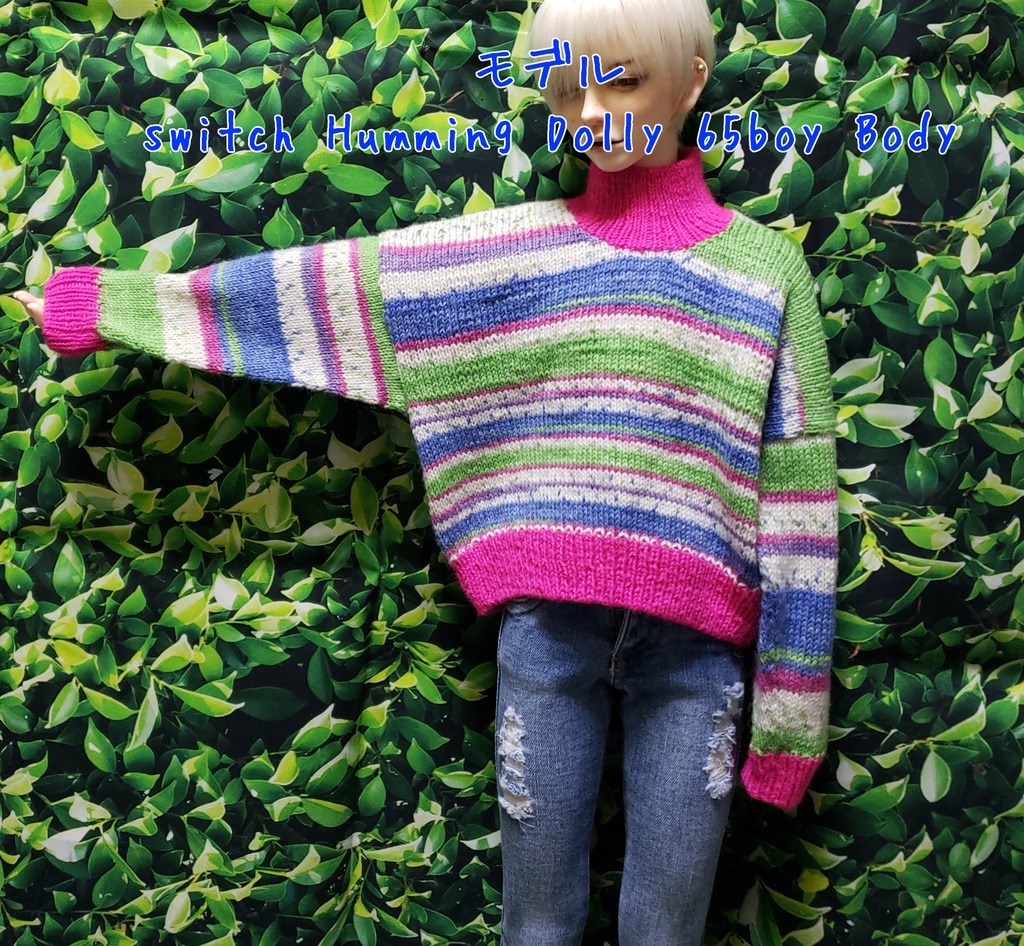 SD~SD17サイズ手編みニットセーター