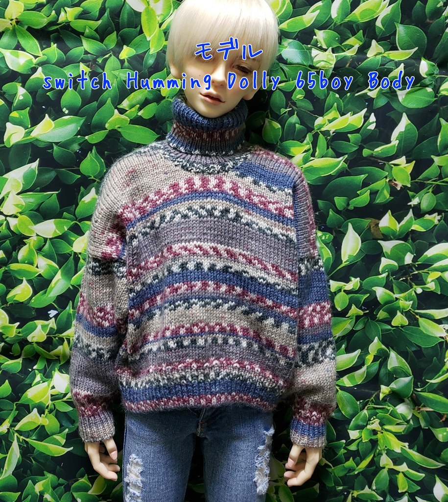 SD~SD17サイズ手編みニットセーター