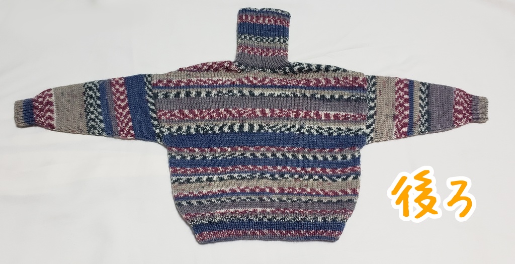 SD~SD17サイズ手編みニットセーター