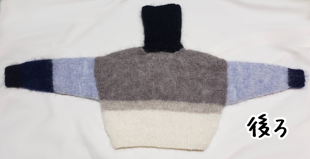 SD17サイズ手編みニットセーター