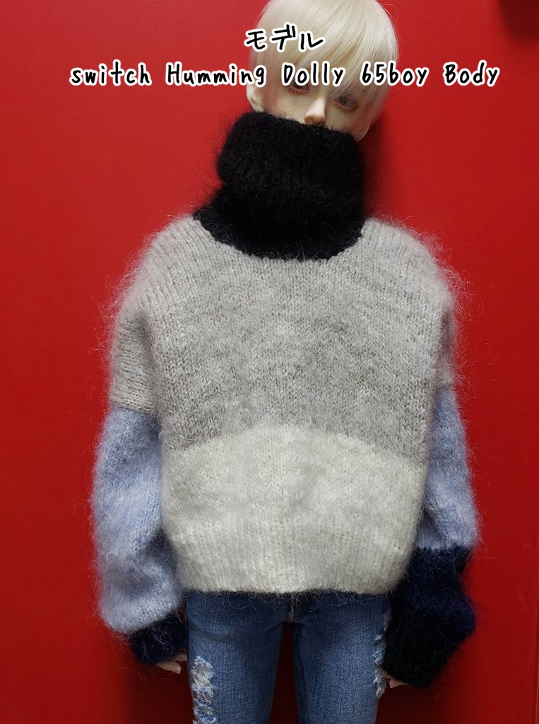 SD17サイズ手編みニットセーター