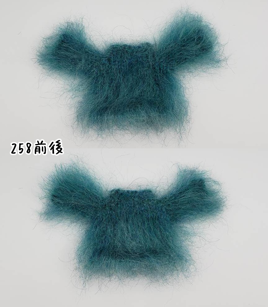 手編みニットセーター255~258