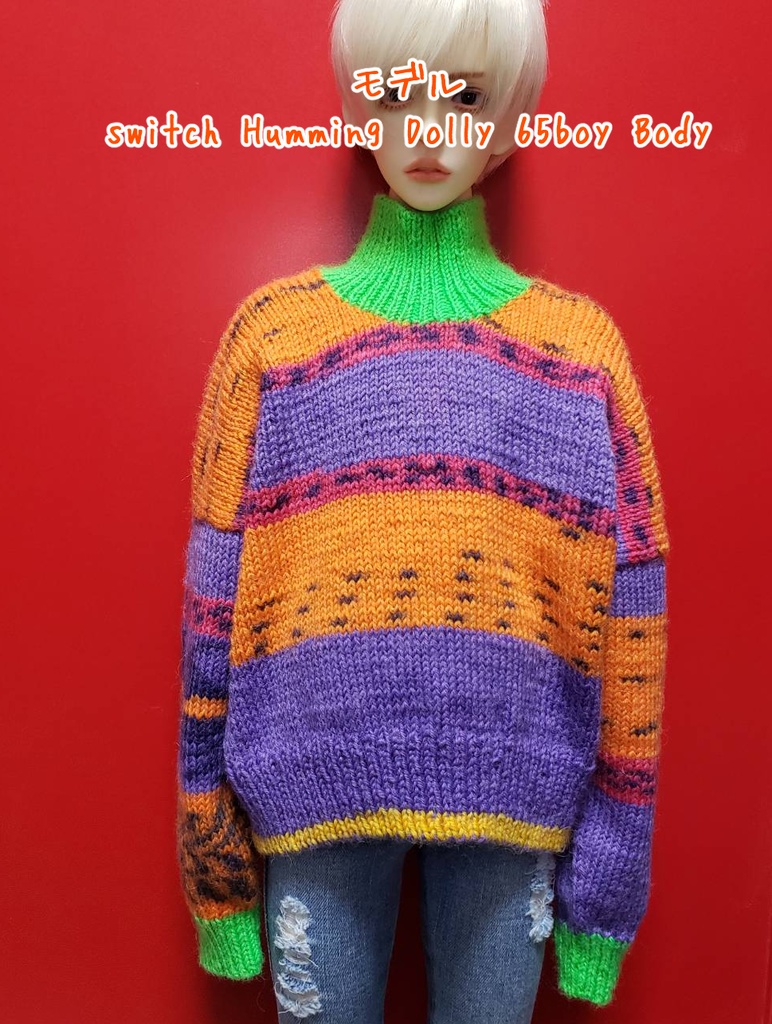 SD~SD17サイズ手編みニットセーター