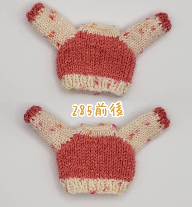 手編みニットセーター282~285