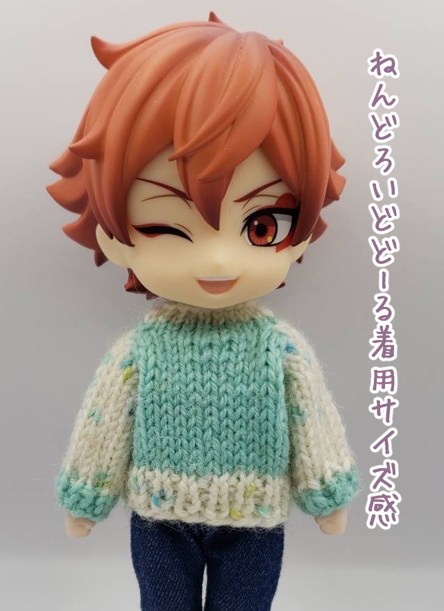 手編みニットセーター282~285