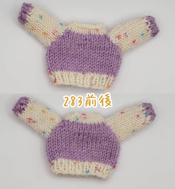 手編みニットセーター282~285