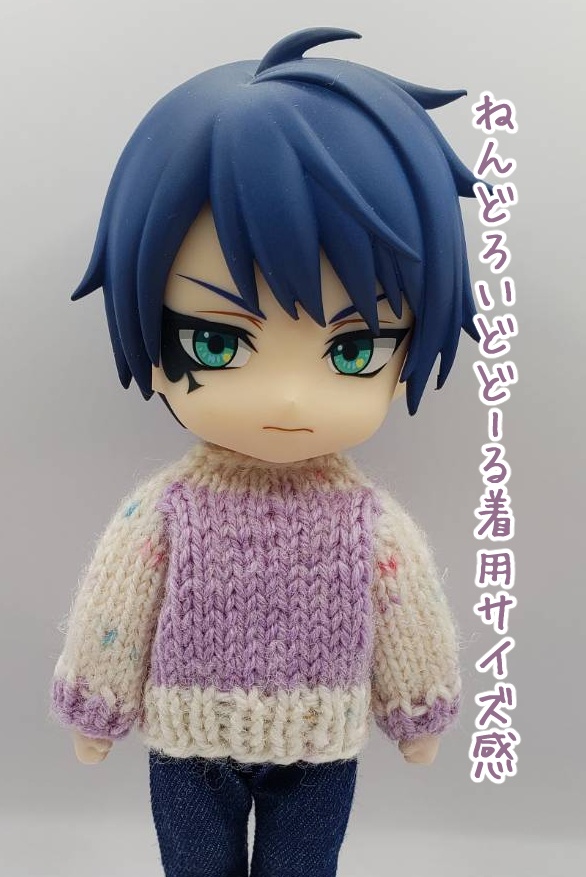 手編みニットセーター282~285