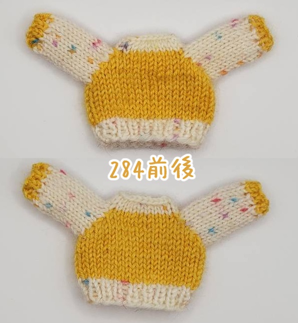 手編みニットセーター282~285