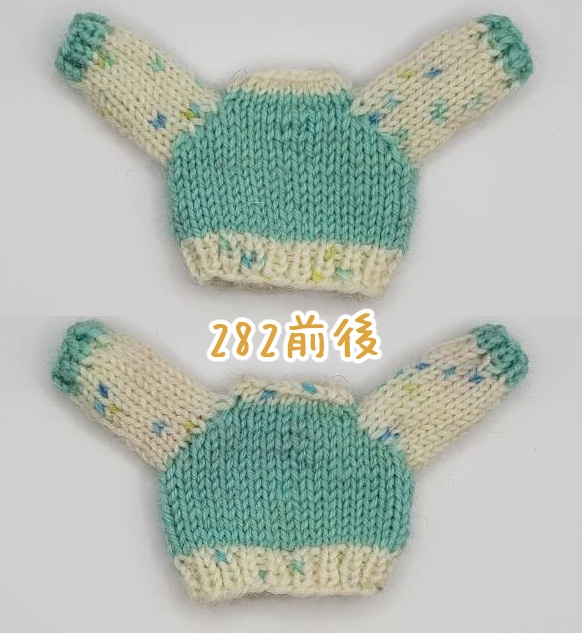 手編みニットセーター282~285