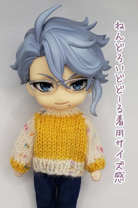 手編みニットセーター282~285