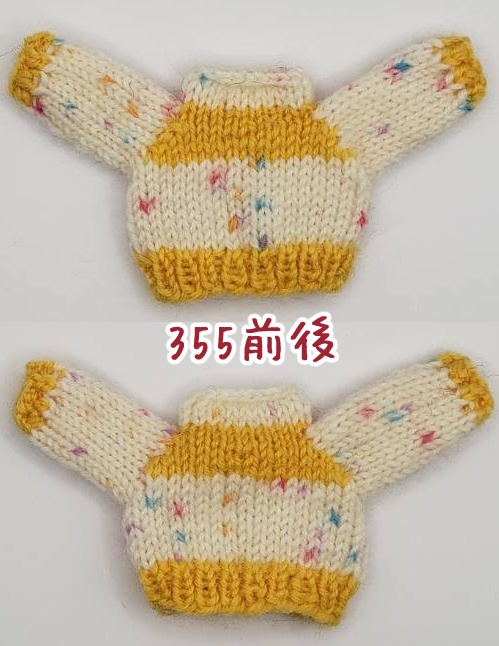 手編みニットセーター261、355~358