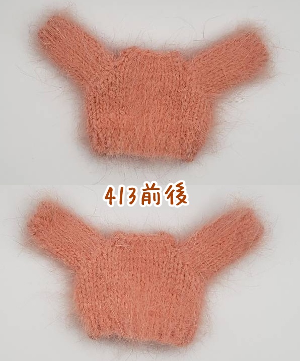 手編みニットセーター409~413
