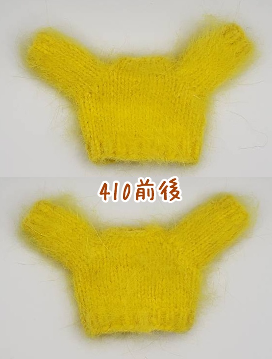 手編みニットセーター409~413