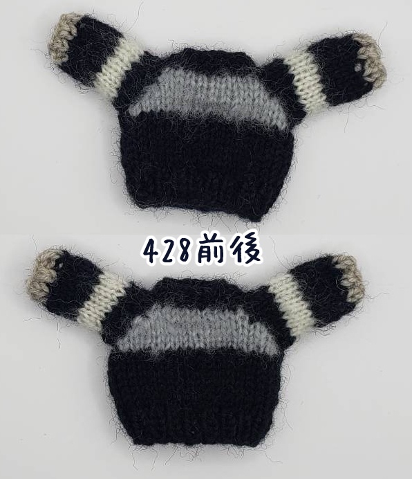 手編みニットセーター425~428