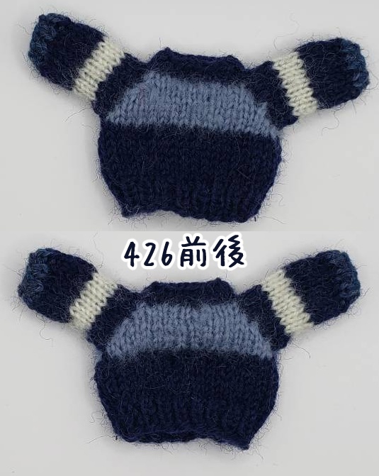 手編みニットセーター425~428