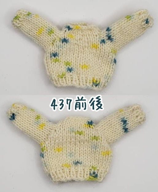 手編みニットセーター434～437