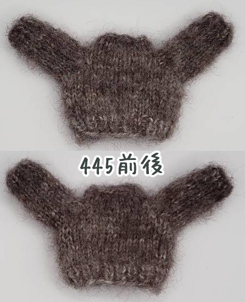手編みニットセーター445～447