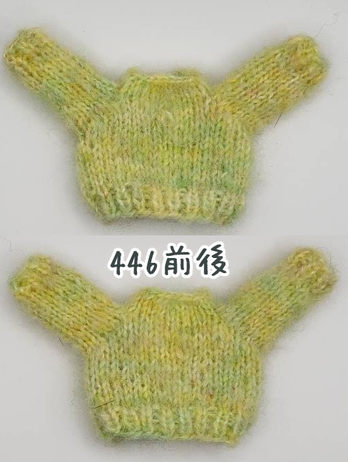 手編みニットセーター445～447