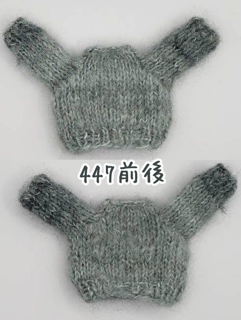 手編みニットセーター445～447