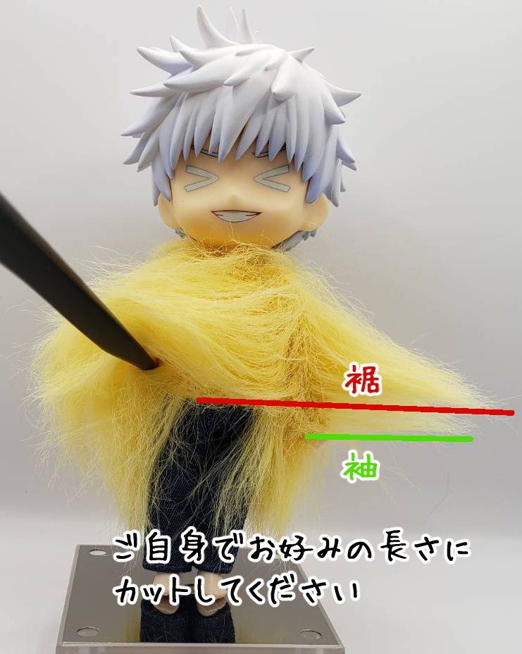手編みニットセーター452