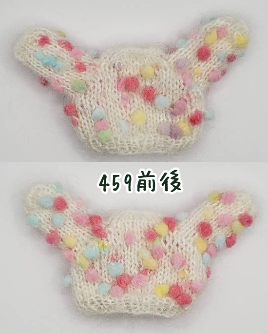 手編みニットセーター456~461