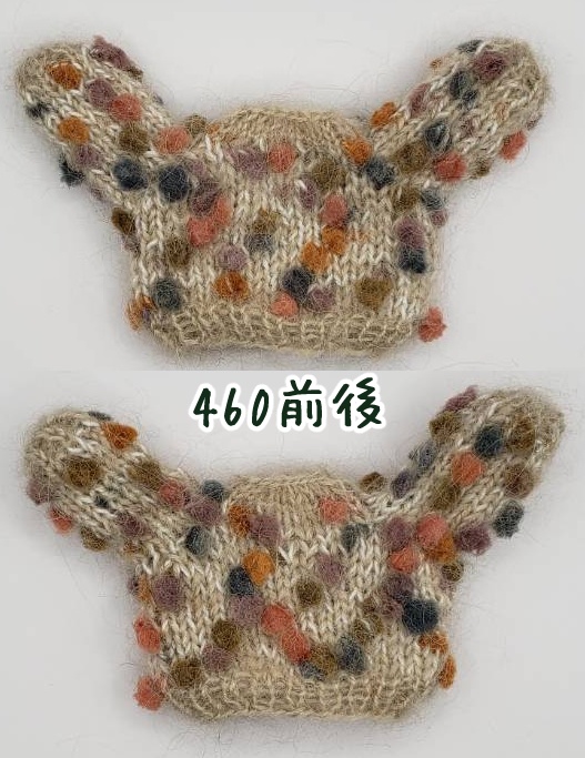 手編みニットセーター456~461