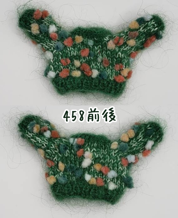 手編みニットセーター456~461