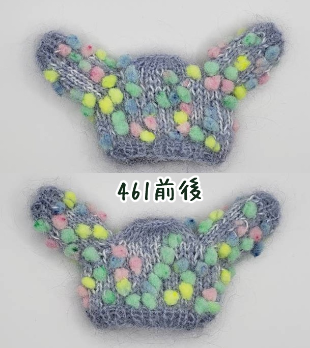 手編みニットセーター456~461