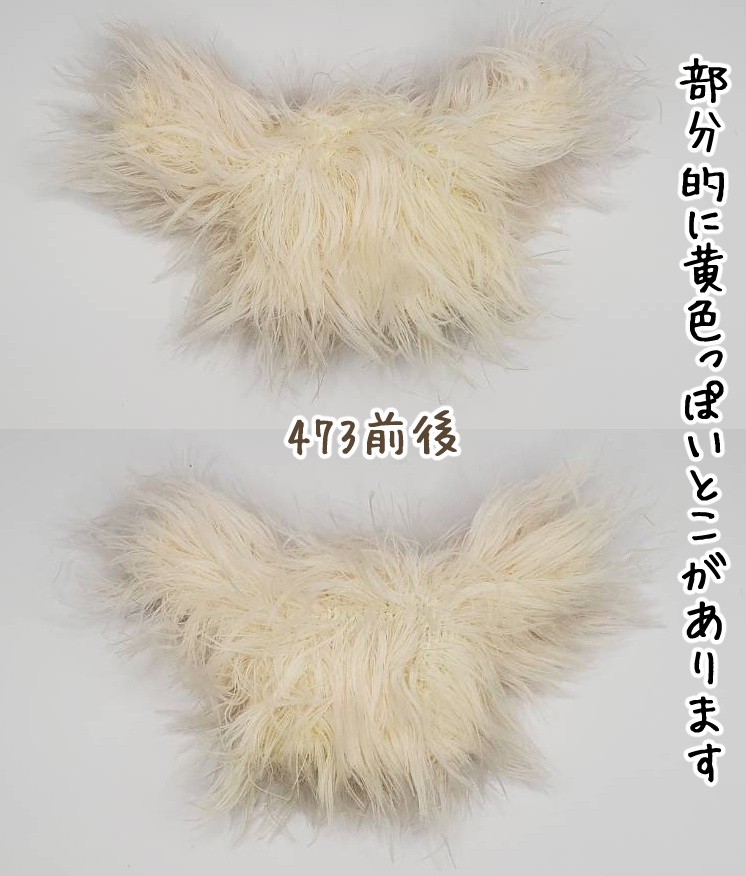 手編みニットセーター473~475