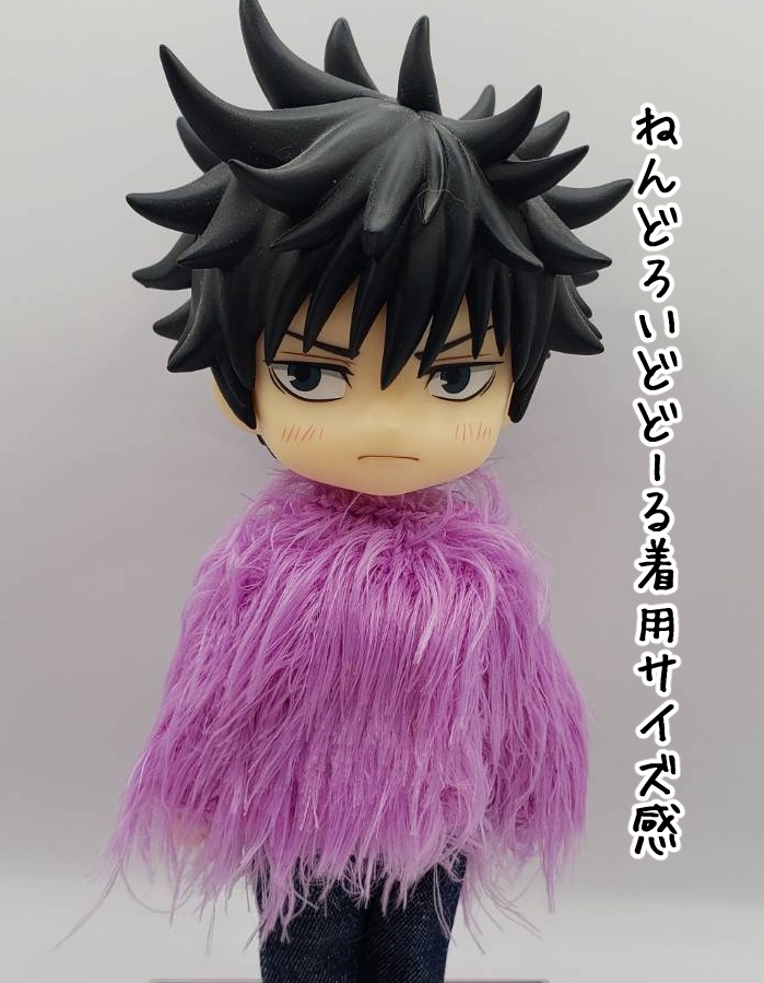 手編みニットセーター480~483