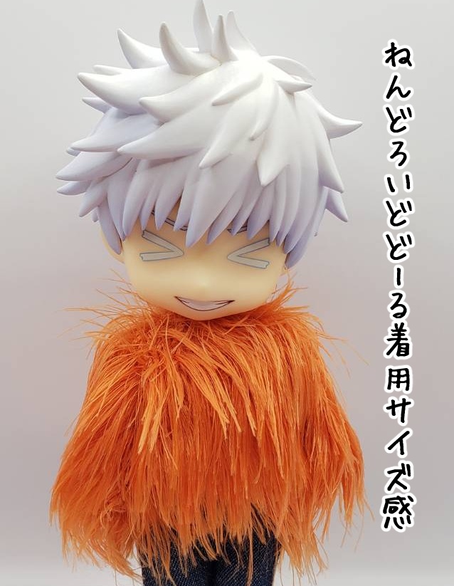 手編みニットセーター480~483