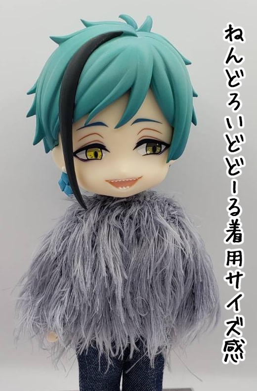手編みニットセーター484~486
