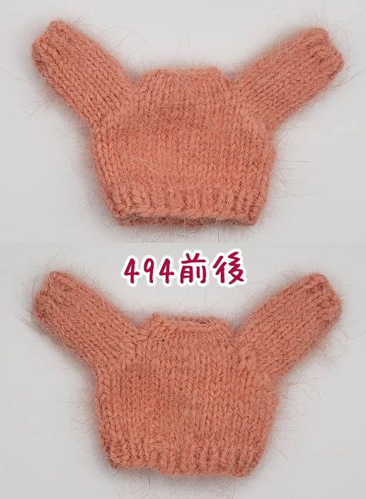 手編みニットセーター491~494
