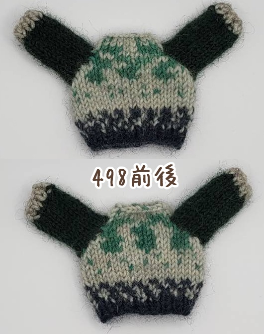 手編みニットセーター498~503