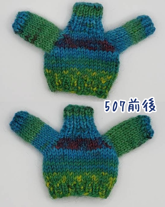 手編みニットセーター504~507